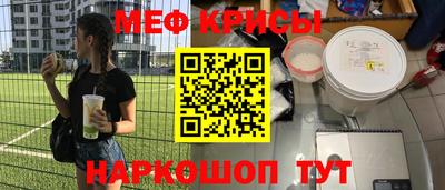 марки lsd Бугуруслан
