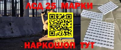 прущие грибы Бузулук