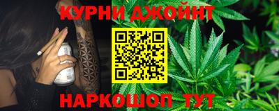 прущие грибы Бузулук