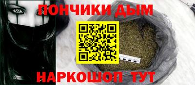 сатива Коммунар