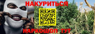 кокаин премиум Будённовск