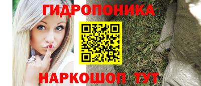 кокаин премиум Будённовск