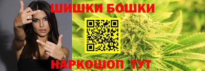 марки lsd Бугуруслан