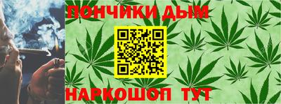 марки lsd Бугуруслан