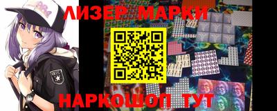 кокаин премиум Будённовск