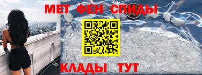 ГАЛЛЮЦИНОГЕННЫЕ ГРИБЫ Комсомольск-на-Амуре