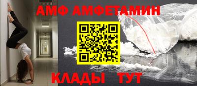 марки lsd Бугуруслан