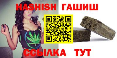 марки lsd Бугуруслан