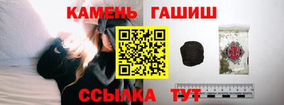 прущие грибы Бузулук
