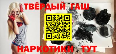 прущие грибы Бузулук