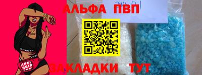 марки lsd Бугуруслан