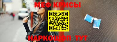 кокаин премиум Будённовск