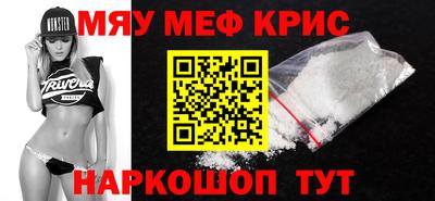 марки lsd Бугуруслан