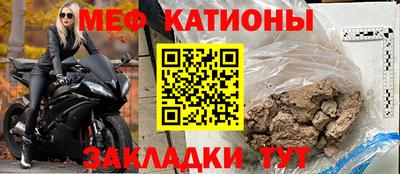 марки lsd Бугуруслан
