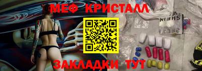 прущие грибы Бузулук